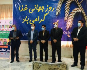 آدامس بن محصول سالم و برتر غذایی